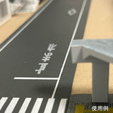 Road Stamp: Left turn arrow (left turn arrow for going straight ahead): DioramaBox Stamp: N (1:150)