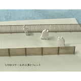 FEN-AS "Model" Fence AS (horizontal lattice) 2pcs : JEMA Corporation Unpainted kit 1:200