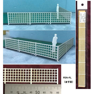 FEN-FL "Model" Fence FL (grid) 1piece : JEMA Corporation Unpainted Kit O(1:50)