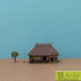 ArtTree Broad-leaved Tree SS-4 (Height: 3cm, 4 trees) : JYOKEI-KOBO - Painted Finished Product Non-scale