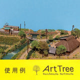 ArtTree Broad-leaved Tree SS-4 (Height: 3cm, 4 trees) : JYOKEI-KOBO - Painted Finished Product Non-scale