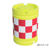 Full Color Cushion Drum 4 pieces : Suzume Model Painted finished product HO(1:80) HO-S248