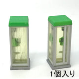 Full Color Telephone Box A 1 piece : Suzume Model Painted finished product HO(1:80) HO-S252