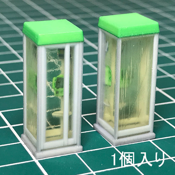 Full Color Telephone Box A 1 piece : Suzume Model Painted finished product HO(1:80) HO-S252