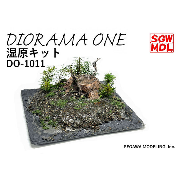 DO-1011 Marshland Kit : Diorama One Kit Non-scale