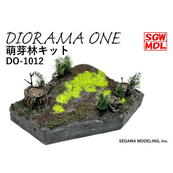 DO-1012 Budding Forest (Hikobae) Kit : Diorama One Kit - Non-scale