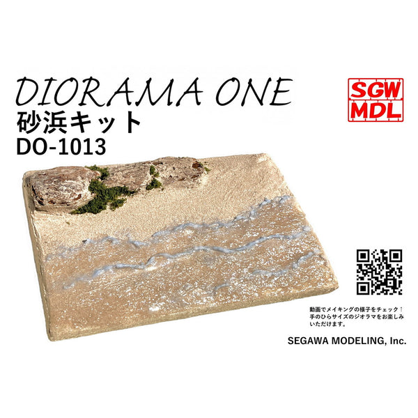 136200do1013_3d9532a7-a3e3-