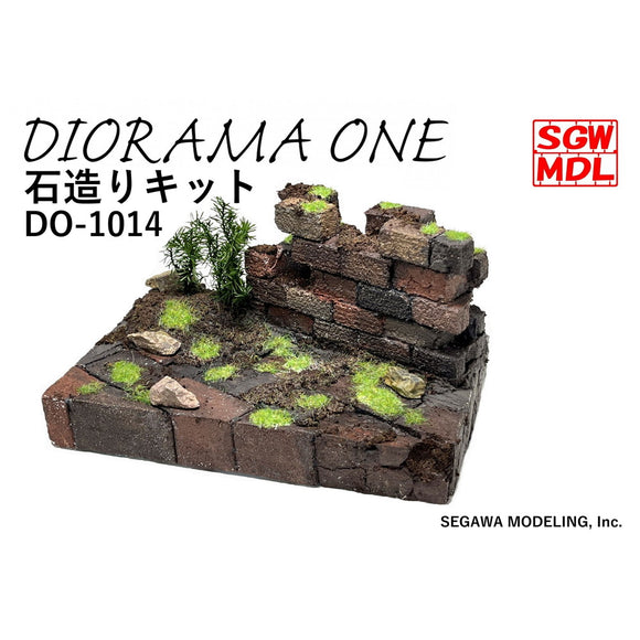 DO-1014 Stone Kit : Diorama One Kit Non-scale