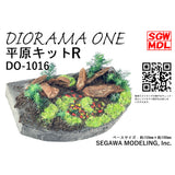 DO-1016 Plain Kit R: Diorama One Kit, Non-Scale