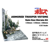DO-1017 Armored Trooper Votoms Ruins Diorama Kit: Diorama One Kit 1:35