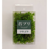 Moss Puri Tsuyagoke S : Soraaru Non-scale kp019