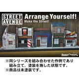 热狗架 : Cobani 未上漆套件 1:32 - 1:35 比例 SA-005