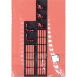 铁架套装，2 件：Cobani 未上漆套件 1:24 ss-006