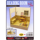 书房 : Kobani 未上漆套件 1:24 ss-022