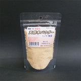 Natural Wood Powder - Japanese Cypress [Coarse] Approx. 13g: Morin Material NW-11