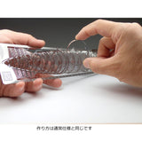 Hindenburg LZ 129，镀金 : Aerobase 套件 1:1000 C002G