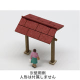 Gate at the Entrance to an Alley (Set of 2): Baioudou N (1:150) Pre-painted Kit AC-005-15C