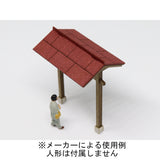 Gate at the Entrance to the Alley: Baioudou HO (1:83) Pre-painted Kit AC-005-83C