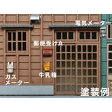 Accessory set for entrance area : Baioudou N (1:150) unpainted kit AC-037-15U