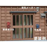 Accessory set for entrance area : Baioudou N (1:150) unpainted kit AC-037-15U