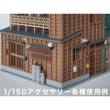 Accessory set for entrance area : Baioudou N (1:150) unpainted kit AC-037-15U