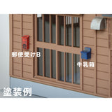 Mailbox and Milk crate : Baioudou HO(1:83) unpainted kit AC-038-83U
