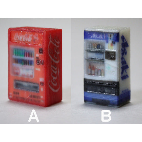 Vending Machine AB Set : Baioudou N (1:150) Pre-colored finished product AC-051-15C