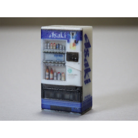 Vending Machine B : Baioudou HO (1:83), pre-colored and complete AC-052-83C