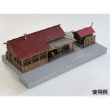 Local Line Single Platform : Baioudou HO(1:83) Unpainted Kit AC-058-83U