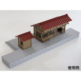 Base For Unmanned Station A : Baioudou HO(1:83) Unpainted Kit AC-060-83U