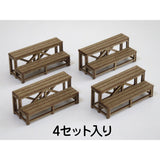 Gardening Stand 4 sets : Baioudou HO(1:83) Pre-colored Kit AC-064-83C