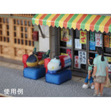Coin-operated Play Equipment A : Baioudou - Pre-colored N (1:150) scale - AC-069-15C