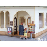 Showcase / Cafe : Baioudou - Colored finished product, 1:83 scale AC-070-83C