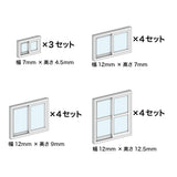 Furniture Series No. 01: Baioudou N (1:150) Pre-painted Kit AC-071-15C