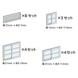 Furniture Series No. 03: Baioudou HO (1:83) Pre-painted Kit AC-073-83C