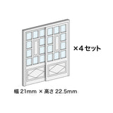 Furniture Series No. 05: Baioudou HO (1:83) Pre-painted Kit AC-075-83C
