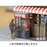 Tobacco Shop Counter A: Baioudou N (1:150) Pre-painted Model AC-081-15C