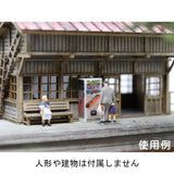 Vending Machine CD Set: Baioudou N (1:150) Pre-painted Model AC-084-15C