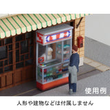 Tobacco Shop Counter B: Baioudou HO (1:83) Pre-painted Kit AC-085-83C