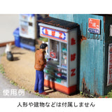 Tobacco Shop Counter B: Baioudou HO (1:83) Pre-painted Kit AC-085-83C
