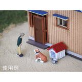 Watchdog Set : Baioudou N (1:150) unpainted kit FI-025-15U