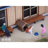 Watchdog Set : Baioudou N (1:150) unpainted kit FI-025-15U