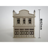 Aramono-ya : Baioudou N (1:150) 未上漆套件 ST-002-15U