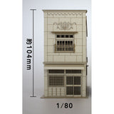 Signboard Architecture of 3 Houses in a Row A : Baioudou HO (1:80) Unpainted Kit ST-003-80U