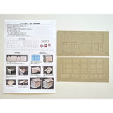 Tin Hut A : Baioudou HO (1:83) unpainted kit ST-023-83U