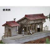 Unmanned Station A : Baioudou N (1:150) pre-colored kit ST-029-15C