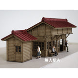 Latrine Hut B : Baioudou N (1:150) pre-colored kit ST-030-15C