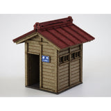 Latrine Hut B : Baioudou N (1:150) pre-colored kit ST-030-15C