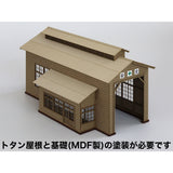 Wooden Single-Track Locomotive Depot Type-A Tin Roof Ver.: Baioudou HO (1:80) Unpainted Kit ST-031-80C