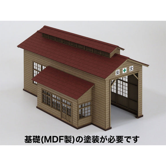 Wooden Single-Track Locomotive Depot Type-B Tile Roof Ver.: Baioudou HO (1:80) Unpainted Kit ST-032-80C